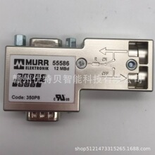 ȫ��  �¶�MURR PLCģ��  55586  55563  �ֻ�ʵ��  �������