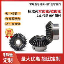 ���X݆90�Ȃ���1ģ2ģ�A�Fֱ�X݆�� �ƶ� ��0.5ģ�����X݆�����