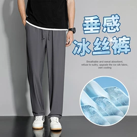 冲锋衣、裤;户外皮肤衣/防晒衣;速干衣裤