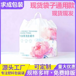 ϴĘ�����b�����Ƴ�ȡʽһ���������ĥɰ�ռ{����yʽ���ڴ�