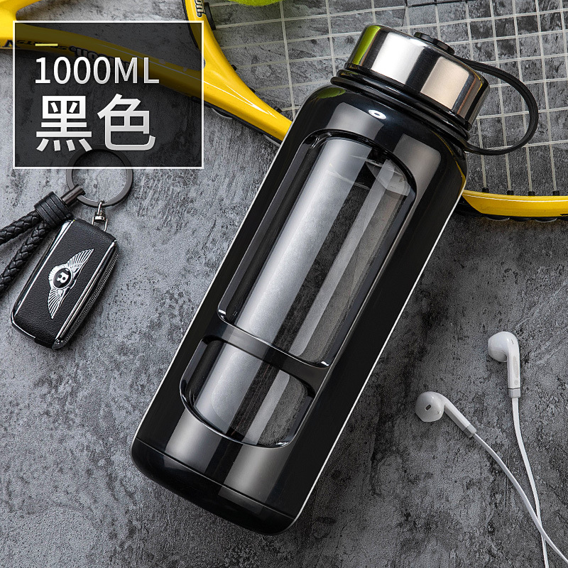 Black 1000ml [capacity/plastic glass double layer] $%&()_+[]