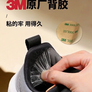 3M�aЬ�NЬ�����ĥ�NЬ���N��߅�W��Ь����ƶ����a�N���r��ĥ�N