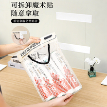 ?�N���������ռ{�ڒ�ʽ����������������ϴ��ռ{ħ�g�N�W��