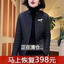 菱形格短款棉服女士秋冬季2024新款轻薄羽绒服外套小个子洋气棉袄