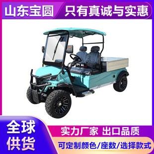 �ߠ�����܇��I����Ѳ߉܇�ۘ�̎�[��܇���ξ��^늄���݆�^��܇