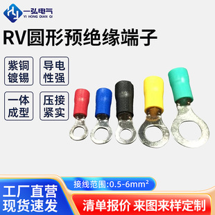 RV���~�A�ͽӾ�����С�حhO���~�����䉺�A�^�����ӚWʽ늾����^