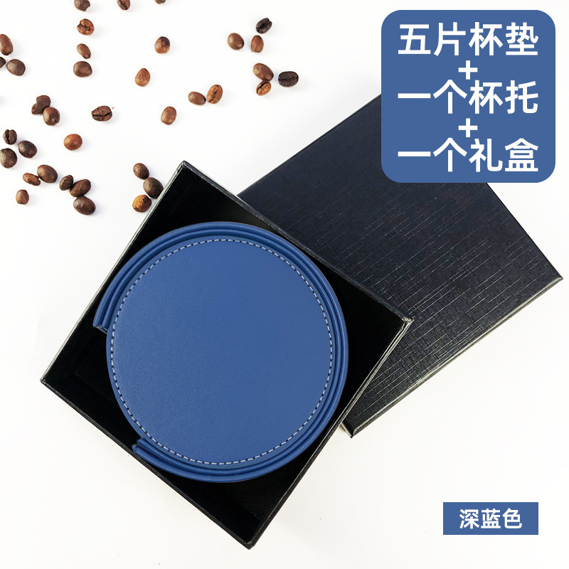 国境を越えた現物の油辺走線金断熱防熱両面はロゴ革puカップマットセット卸売りができる|undefined