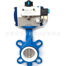 304P䓰ķӌAʽyOSZDHSzܛܷДy