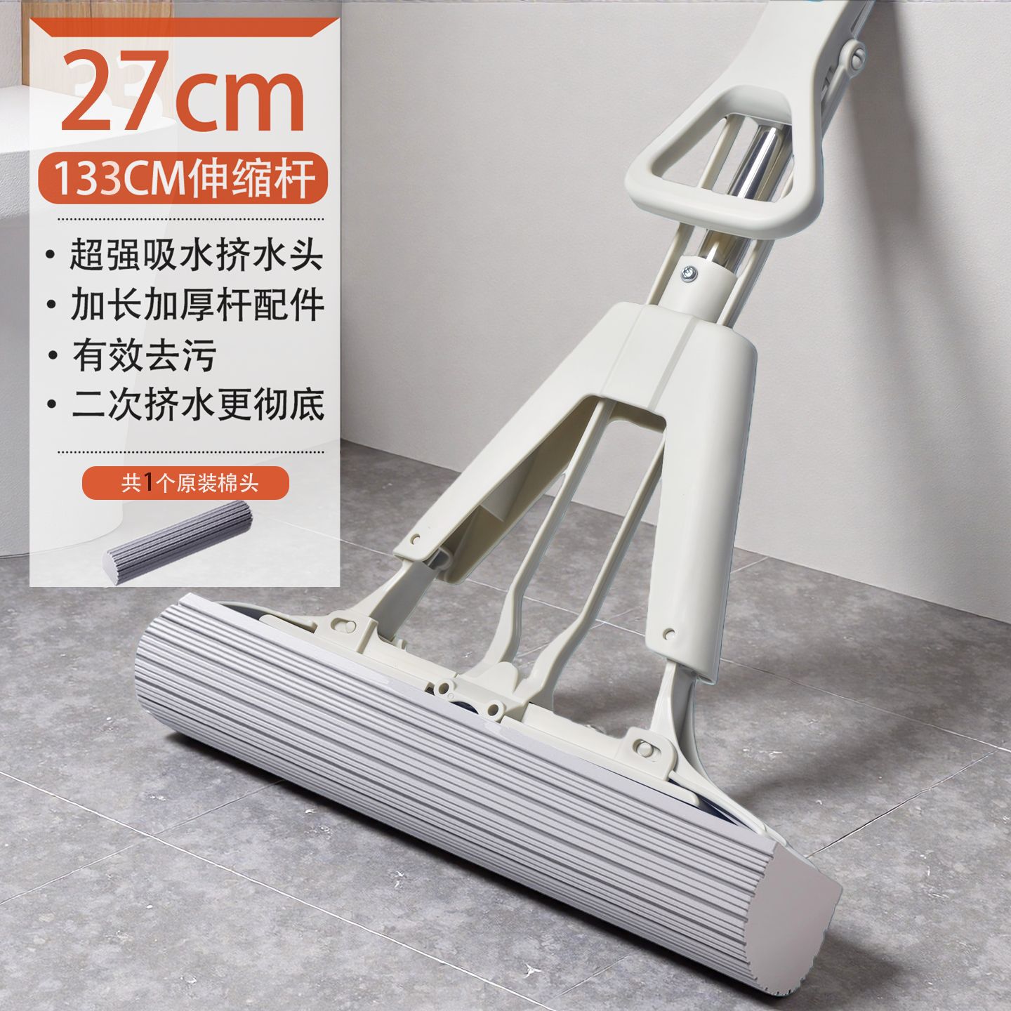 Mopa de esponja plegable para uso doméstico, lavado manos libres, plegable 28cm/38cm, herramienta absorbente para limpieza de suelos, mopa de PVA, limpieza en una sola pasada.