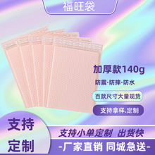 ���ɫ�����ŷ�����b������Ϛ��ݴ����f����ˮ��ĭ�����f��ճ��