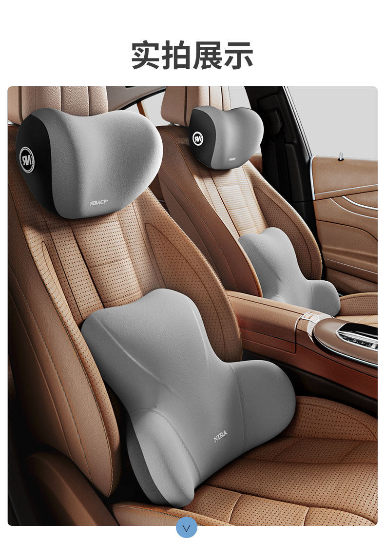 Car Lumbar Support Cushion for Driver's Seat, Backrest Cushion, Car Seat Cushion, Lumbar Pad, Driver's Driving Lumbar Support Cushion
