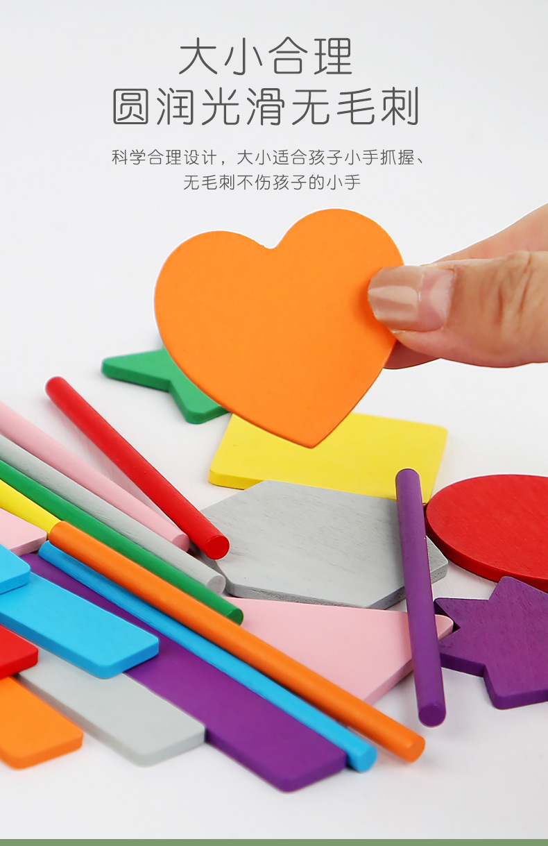 详情页_16.jpg