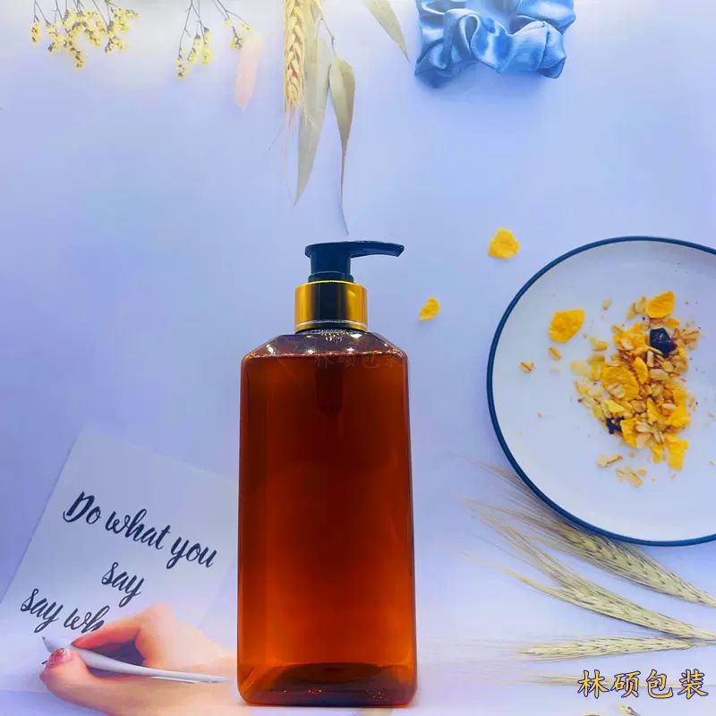500毫升洗护瓶方瓶PET瓶500ml洗发水瓶沐浴露瓶分装瓶身体乳瓶厂