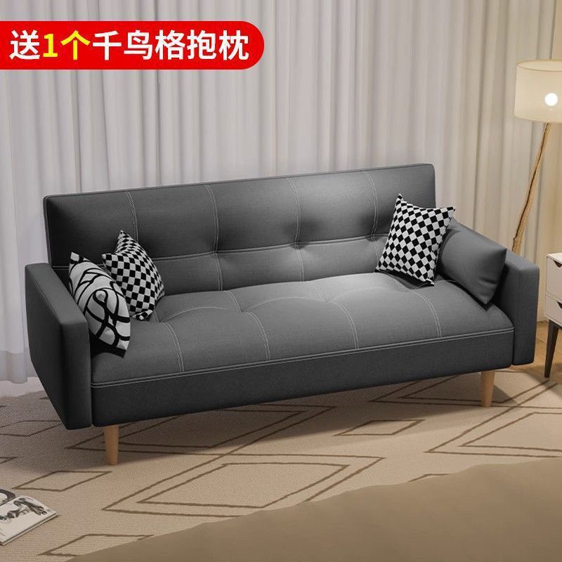 公寓沙发床小户型网红款沙发卧室女迷你出租房客厅单人布艺小沙发|undefined