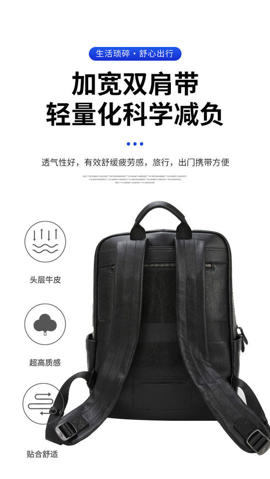 Ba lô nam da bò đầu lớp công sở đa năng, ngăn máy tính 14 inch, dung tích lớn đi công tác — Da Nappa màu đen, mô hình TOGO chi tiết 4