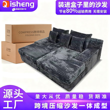 ���sɳ�l��ë�q�M�l�y�����ޟo��ɳƤ��sofa�o�Ǻ��d���e�p����