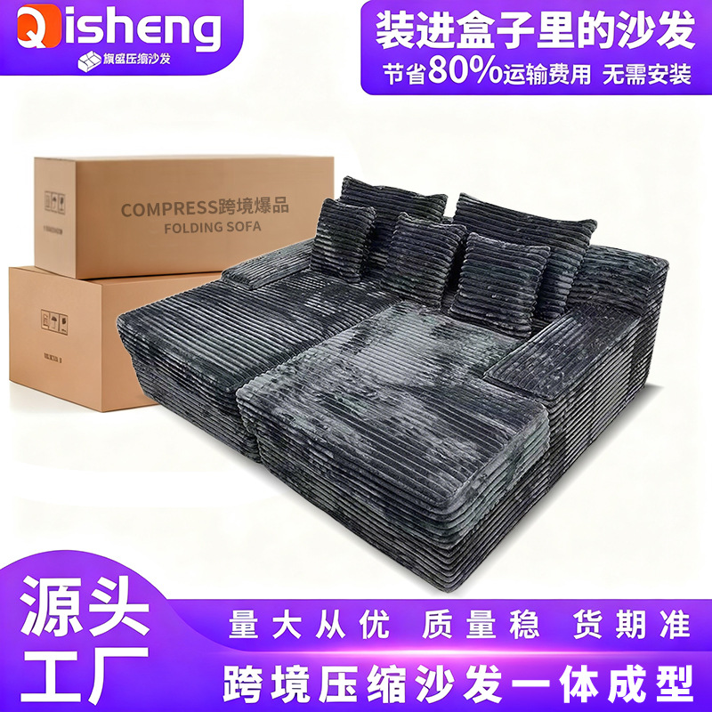 Sofá de compresión de conejo de peluche grupo rayas mega ancho sofá perro sandy esponja sin hueso ocio sillón de cama