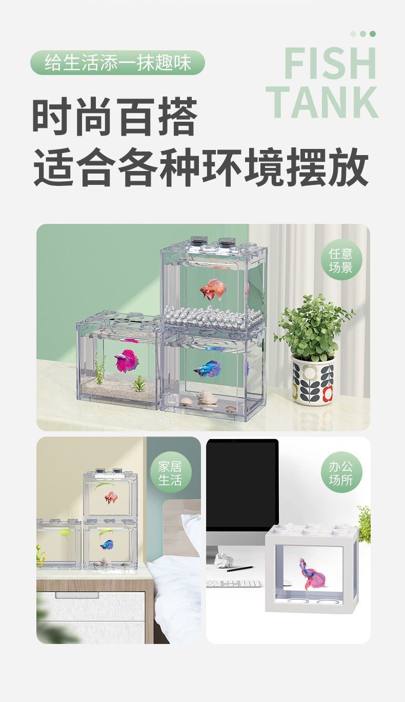 水母杯斗鱼盒透明塑料发光鱼缸摆摊造镜缸