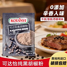 �W�����M�ڿ��_���ں�����29g ���ô��b��������ţ���{ζ������