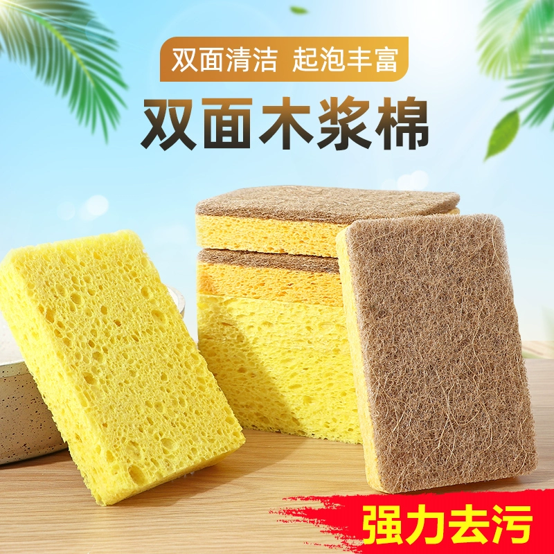 Натуральные хлопчатобумажные тряпки для мытья посуды