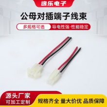 ĸӾ늄ƿ܇DJ7021-6.3-11-21܇ӲB