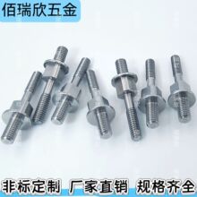 304���P���܇�ݽz ���������p�^����� Ӣ�����p�^������˨�S