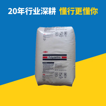 LDPE��������601C/607A/609A/611A���ܶȾ���ϩ�ܽ�ԭ�Ͽ�������