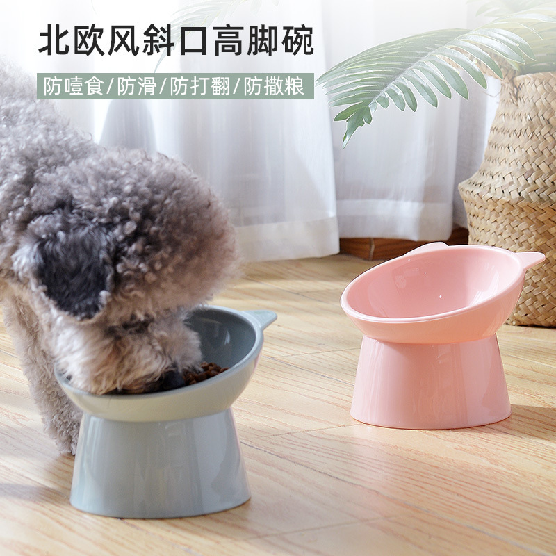 Logotipo impreso personalizado estilo nórdico inclinado cuencos para gatos de patas altas dibujos animados cuidado de cuello anti-volteo tazón para mascotas tazón para perros