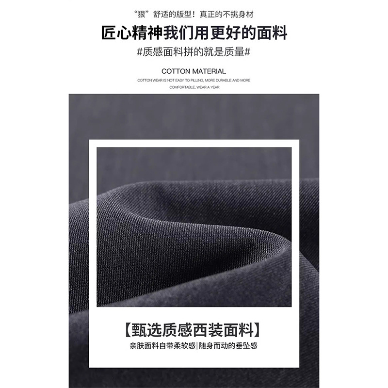 Pantalones de trajes negros de alta sensación de caída para mujeres 2024 primavera y otoño 2024 nuevo estilo recto sensación de caída de piernas anchas pantalones de verano