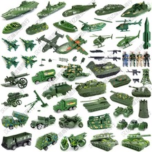 ģ܊ͯbСʿb܇̹wCɳP