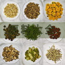 ����ԭ�ϛQ����ţ�����载��y���ջ�����ò�ɢ�b��șԭ�������