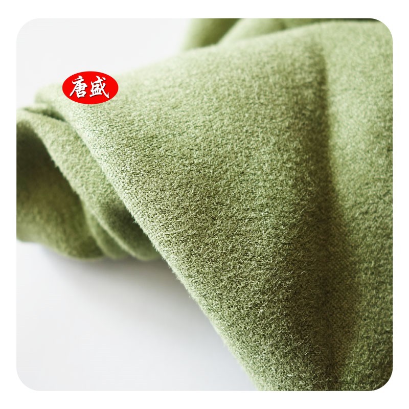 五枚双纬麂皮绒面料 130-140gsm家纺抱枕面料 可乐瓶再生环保面料