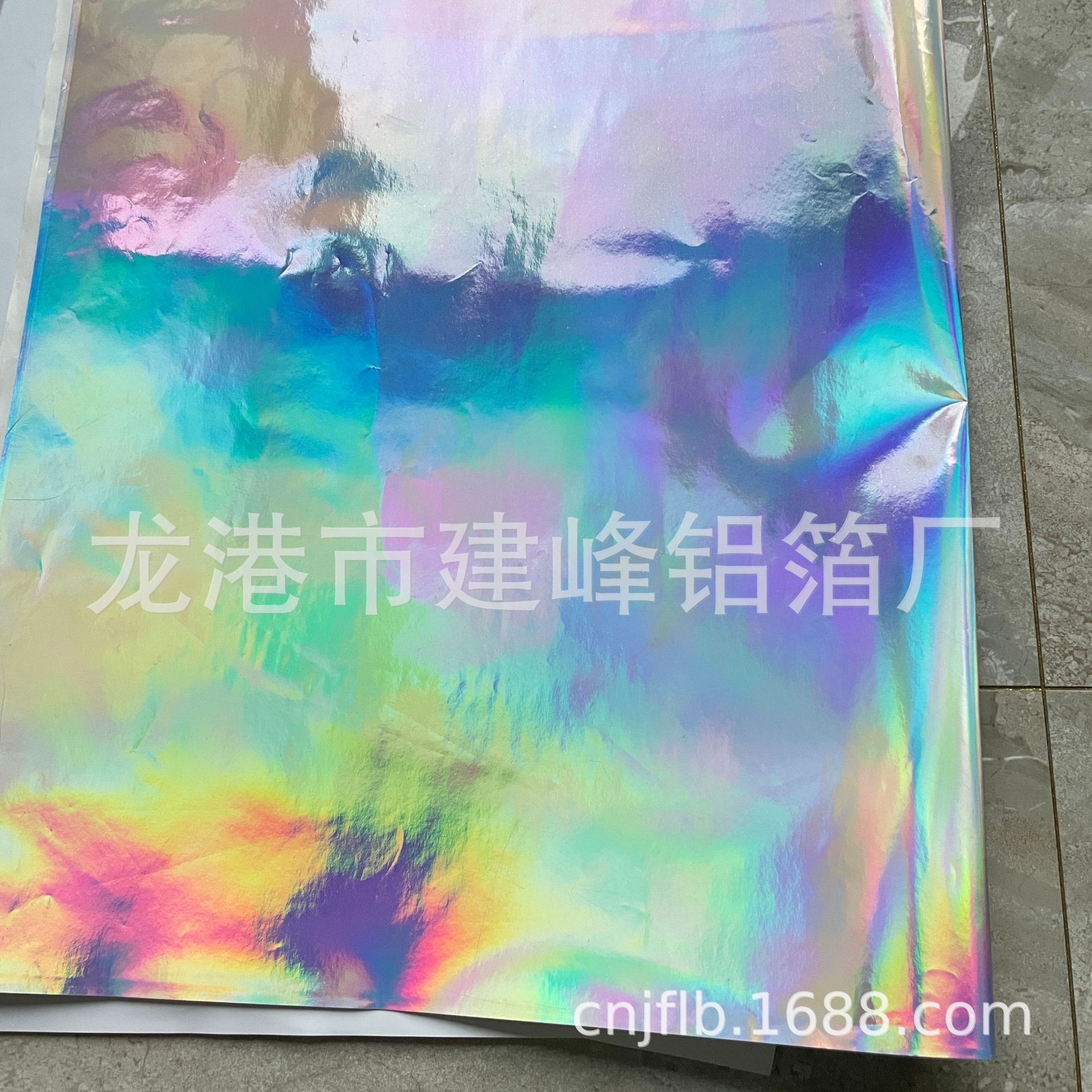 50克包装纸　镀铝膜纸 素面纸　金色铝箔纸