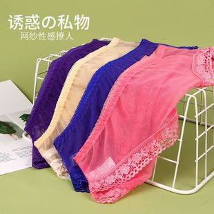 ��ѝŮ�Ի����m�o�۴�a�ٽz͸��W����ϵ����͸����ɫ��������ѝ