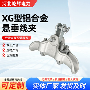 ���l XG���X�Ͻ�Ҵ����A ���ʽ���A�B����|���̶��A�͏����A