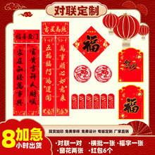 2026�R�ꌦ������؛�����T�N��������؛��Y���Y�����b����