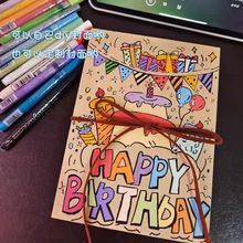 ���L���ۯBdiyС���Ա��հױ���ţƤ�����L�o����L�ٱ����w��