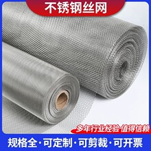 304���P䓾W�Y�W���P��^�V�W���P䓽z�W��W20Ŀ�����W60Ŀ100Ŀ