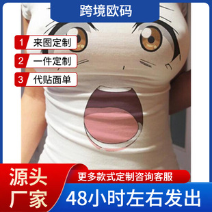 ��ִ��������@Ӡ���鿨ͨӡ������T��У�@ż�����Round neck
