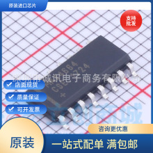 MAX4664CSE MAX4664CS MAX4664 SOIC-16 ģ��оƬ ȫ����Ʒ�ֻ�