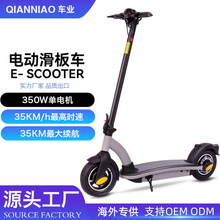 羳lϰLm̤܇ scooter˿ۯB늄ӻ܇