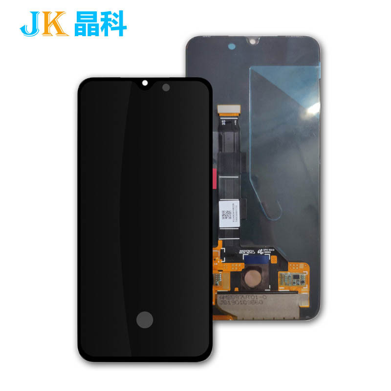 The screen is suitable for Xiaomi 9SE screen assembly meter 9SE touch screen LCD screen internal and external display