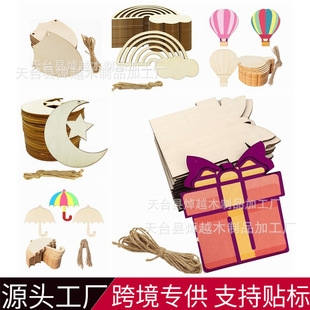 �F؛ľ�ƶ�N�հ��b�� DIY�����Ɍ��b� �YƷ�˺����