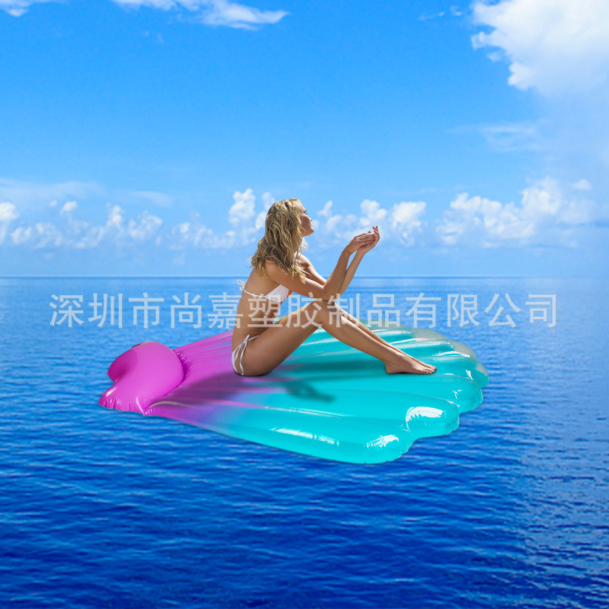Purple shell floating row yy1