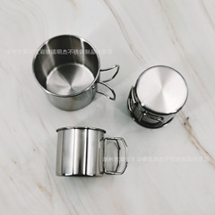 Stainless steel 304 thickened foldable cup with anti-fall handle water cup, non-magnetic on-the-go cup Amazon