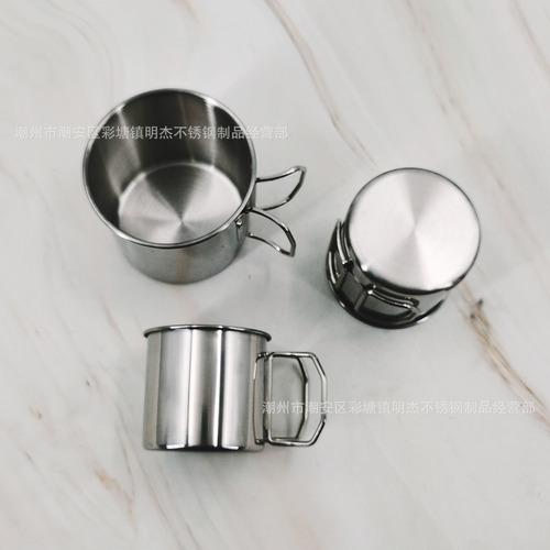 Stainless steel 304 thickened foldable cup with anti-fall handle water cup, non-magnetic on-the-go cup Amazon