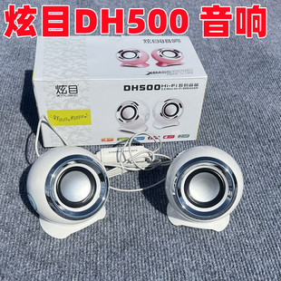 ��Ŀ D100̨ʽ��X��������ص����ڼ���USB��y�֙C�Pӛ��С����