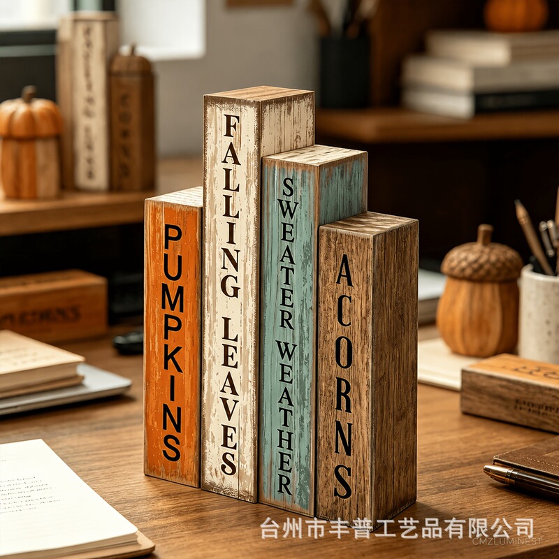 4-Piece Autumn Farmhouse Decorative Wooden Stacking Book Tiered Tray for Dining Room, Living Room, Kitchen Tabletop Decoration