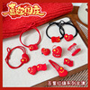 Five -star Red Flag Fat Flag Fat Rope National Day Travel commemorates love head jewelry female cute head rope hair clip