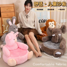 毛绒玩具;靠垫/抱枕;仿真公仔